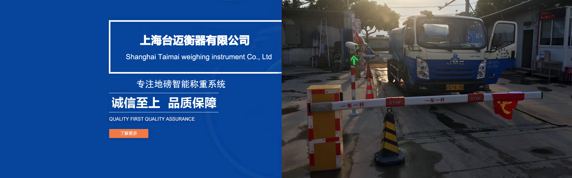 中国竞彩体彩官网